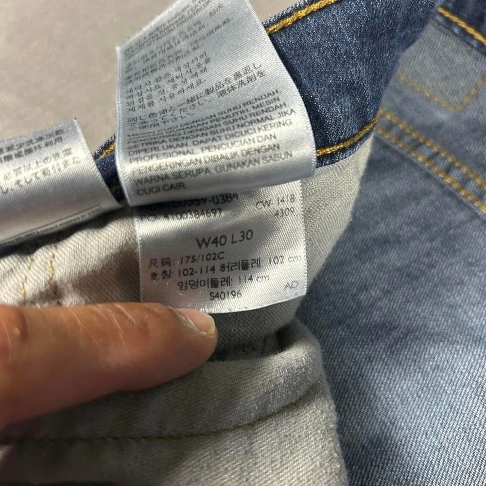 Levis 559 Relaxed Straight Leg Jeans Mens 40x30 Dark Wash Blue Denim 00559-0384